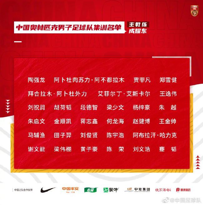 最终全场比赛结束，罗马1-1佛罗伦萨。
